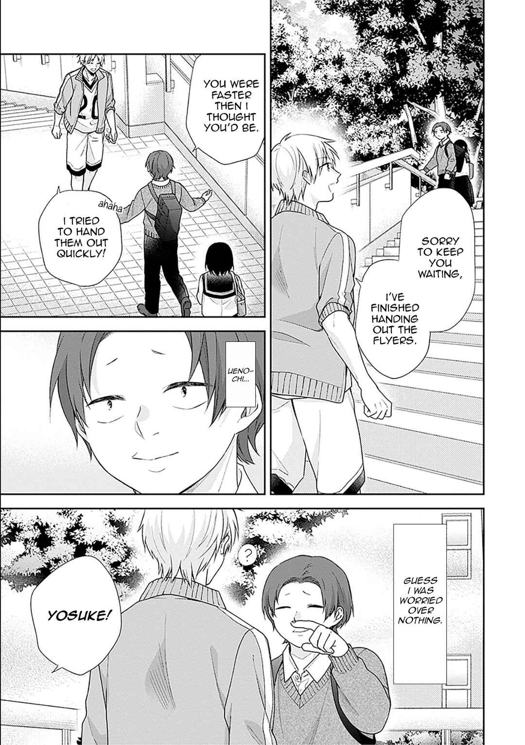Busu ni Hanataba o. Chapter 49 - Page 18