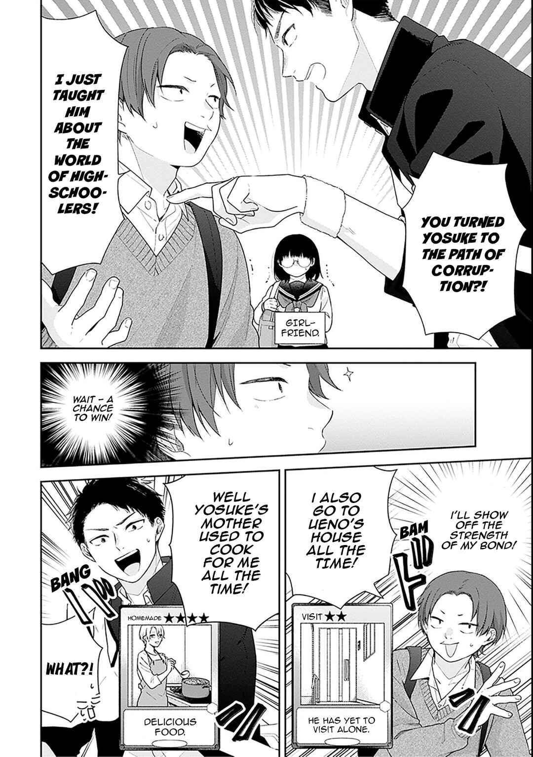 Busu ni Hanataba o. Chapter 49 - Page 23