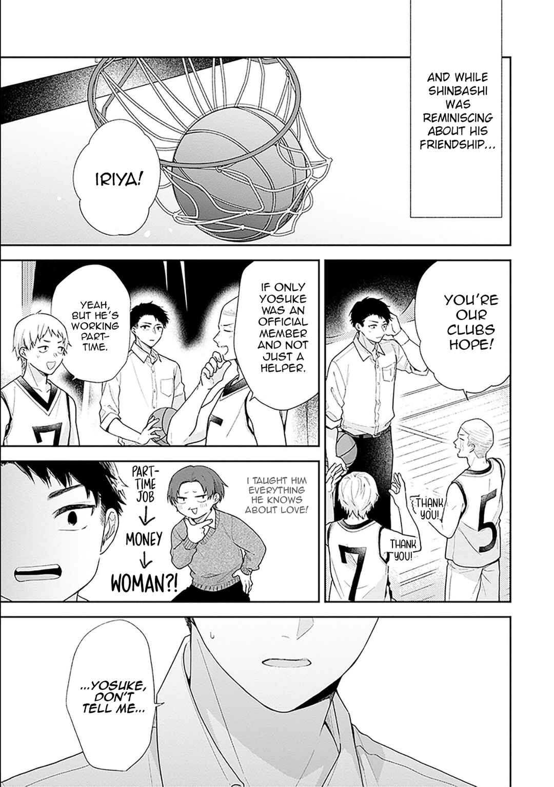 Busu ni Hanataba o. Chapter 49 - Page 32