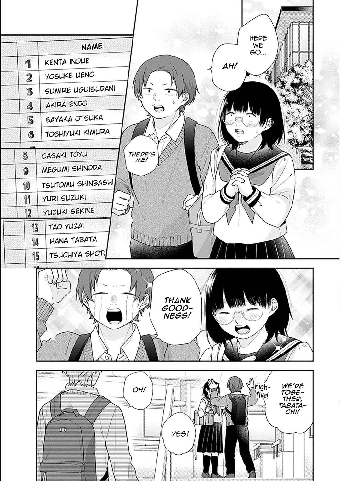 Busu ni Hanataba o. Chapter 49 - Page 4
