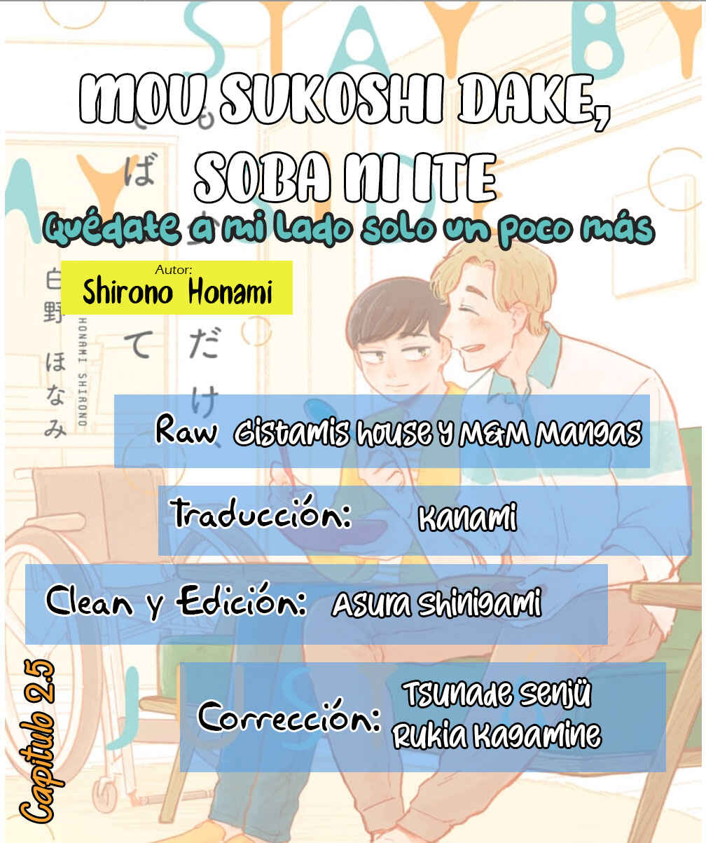 Mou Sukoshi dake, Soba ni Ite Chapter 2.5 - Page 9