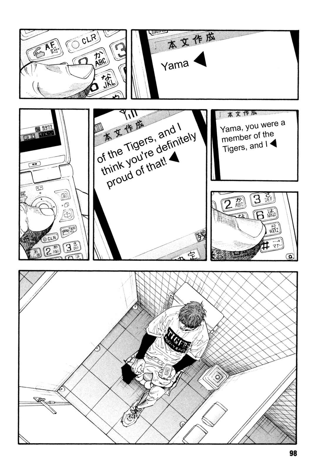 REAL Chapter 39 - Page 28