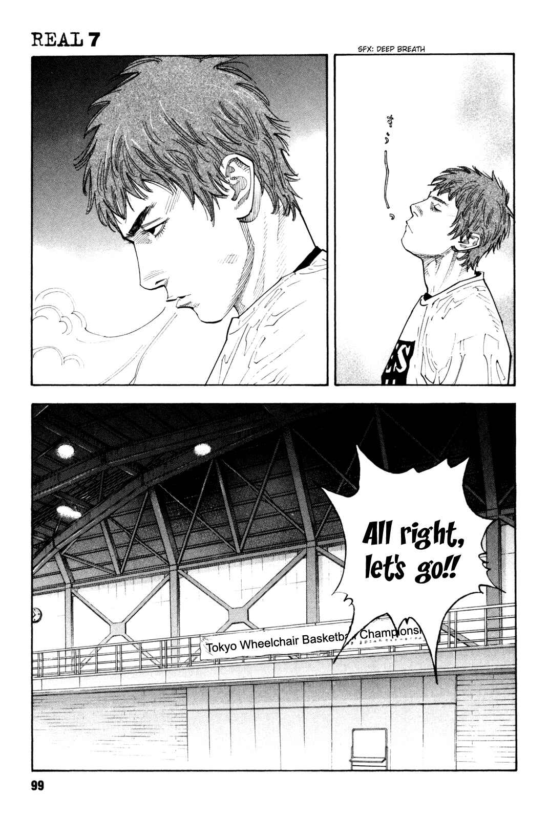 REAL Chapter 39 - Page 29