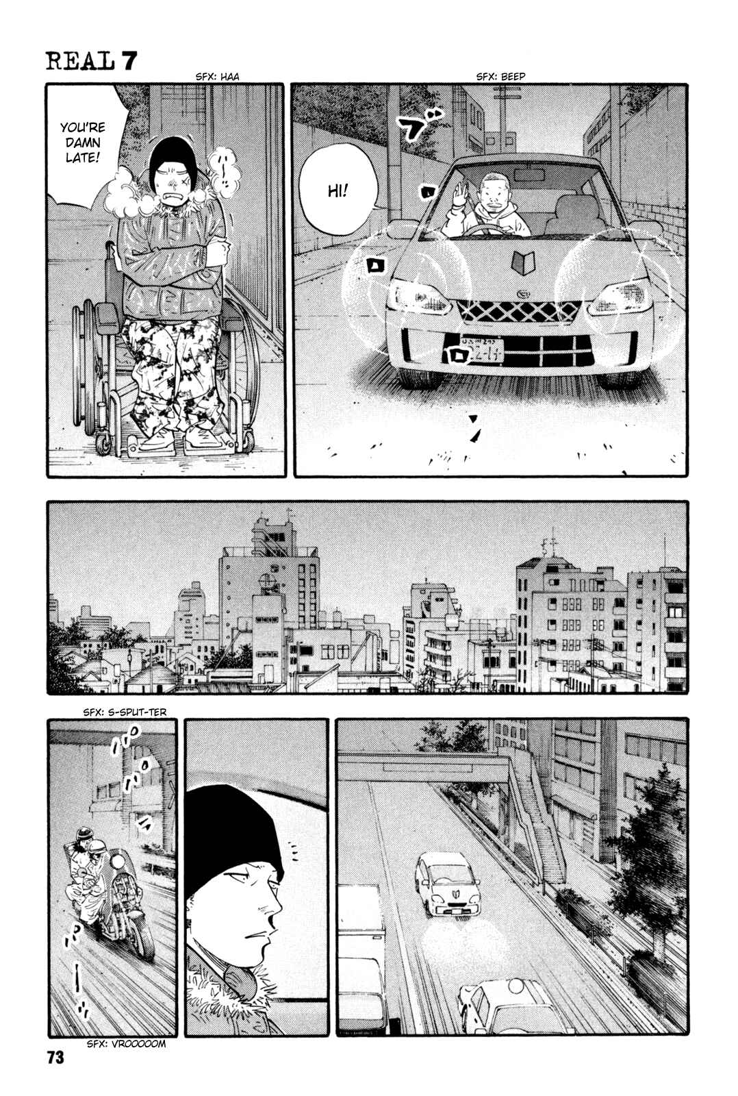 REAL Chapter 39 - Page 3
