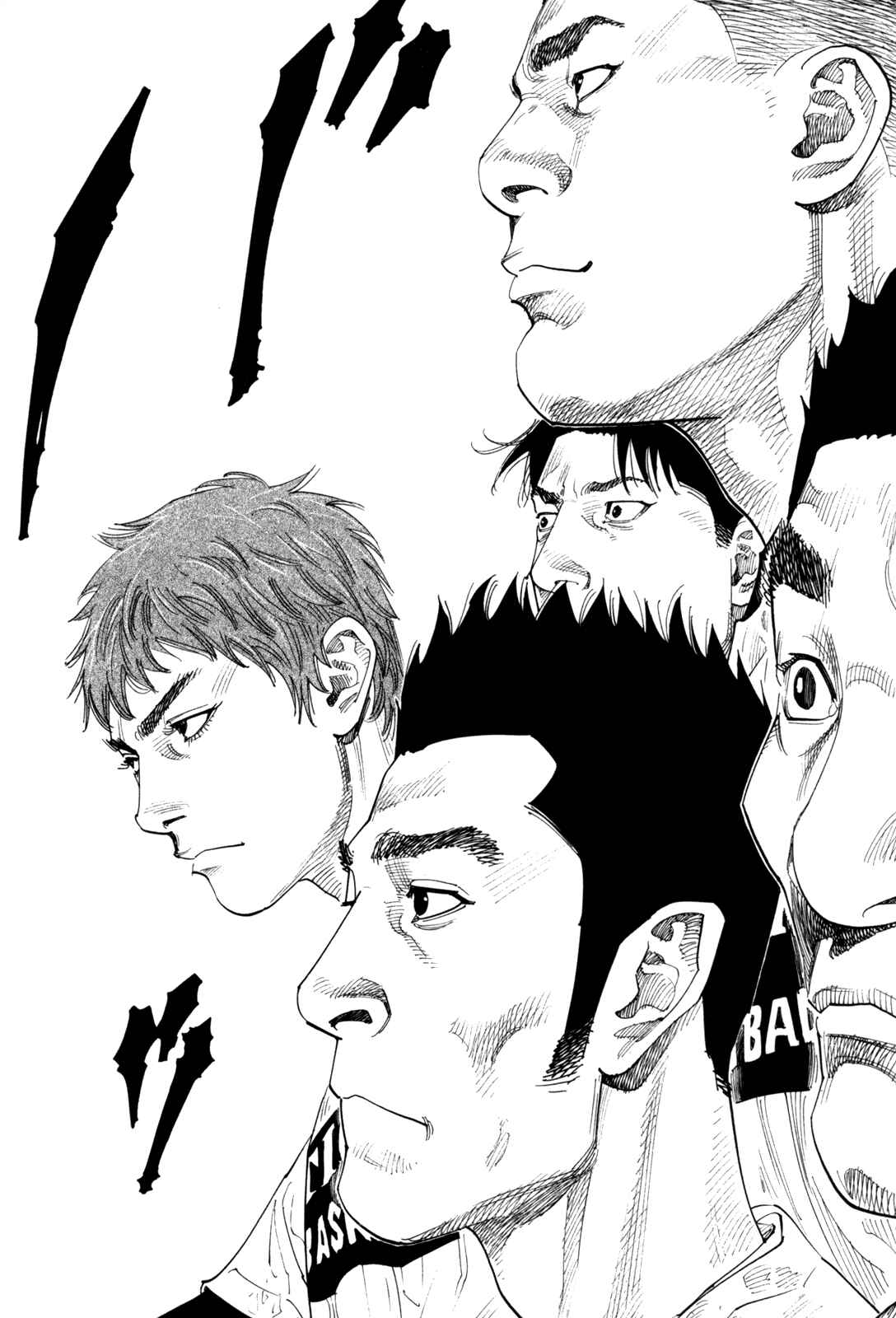 REAL Chapter 39 - Page 34