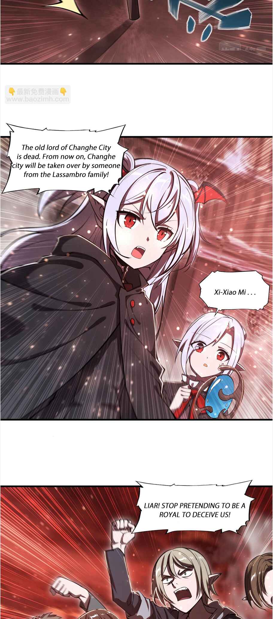 Xuè Jī yǔ Qíshì Chapter 258 - Page 15
