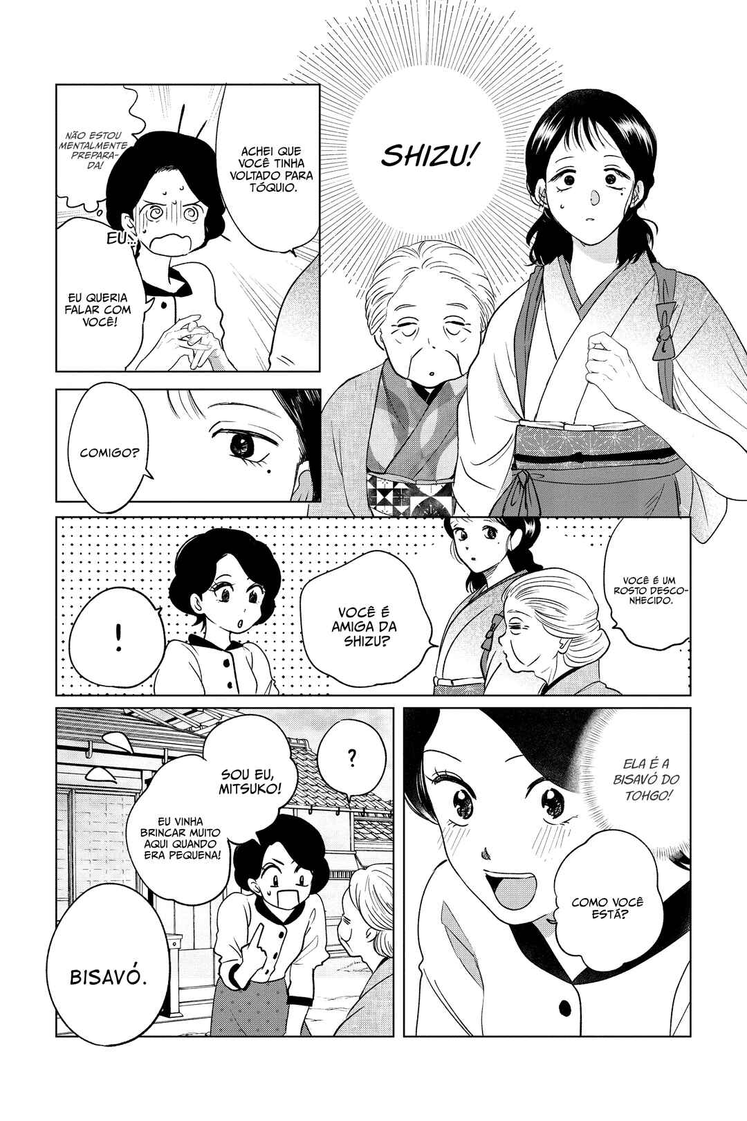 My Dear Detective: Mitsuko’s Case Files Chapter 43 - Page 12