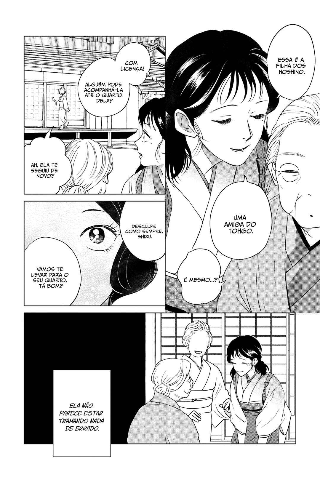 My Dear Detective: Mitsuko’s Case Files Chapter 43 - Page 13