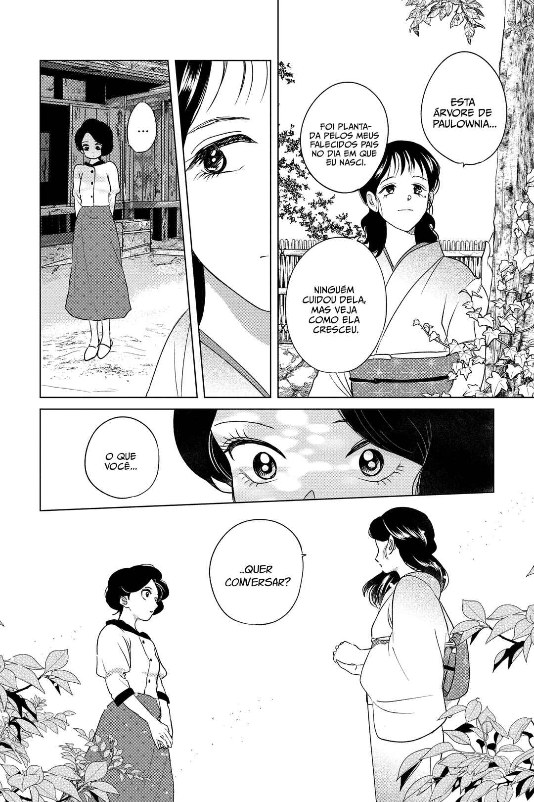 My Dear Detective: Mitsuko’s Case Files Chapter 43 - Page 15
