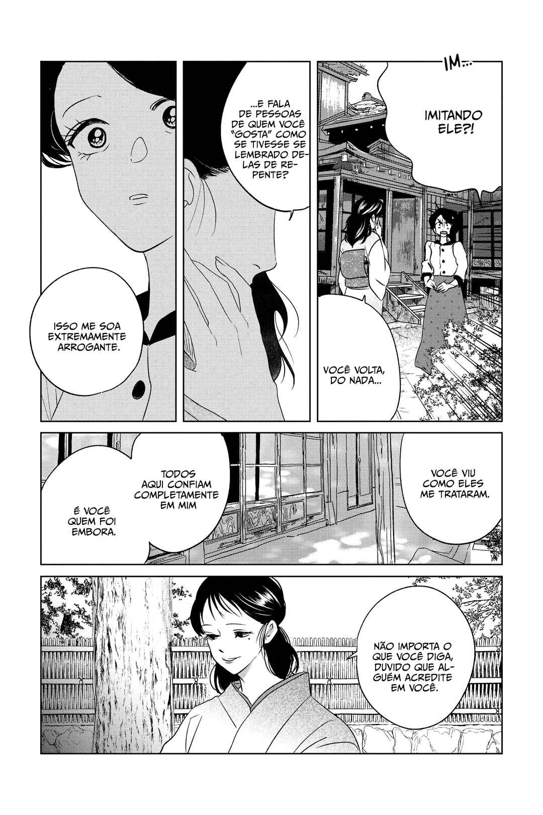 My Dear Detective: Mitsuko’s Case Files Chapter 43 - Page 19