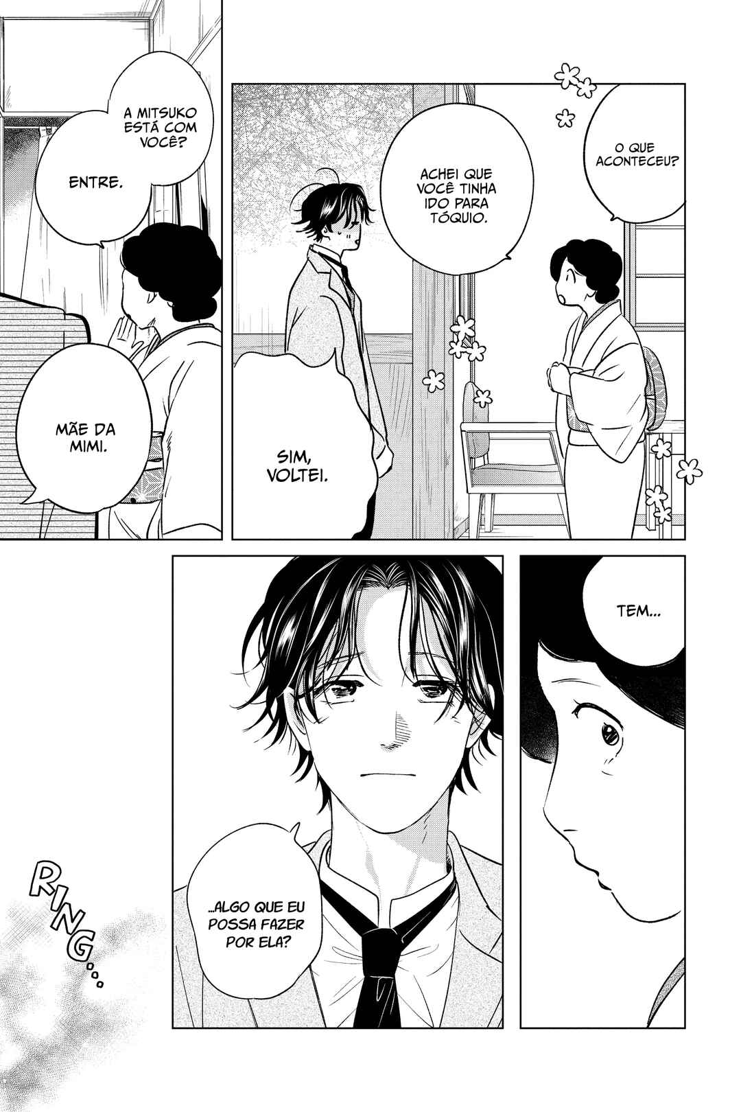 My Dear Detective: Mitsuko’s Case Files Chapter 43 - Page 22