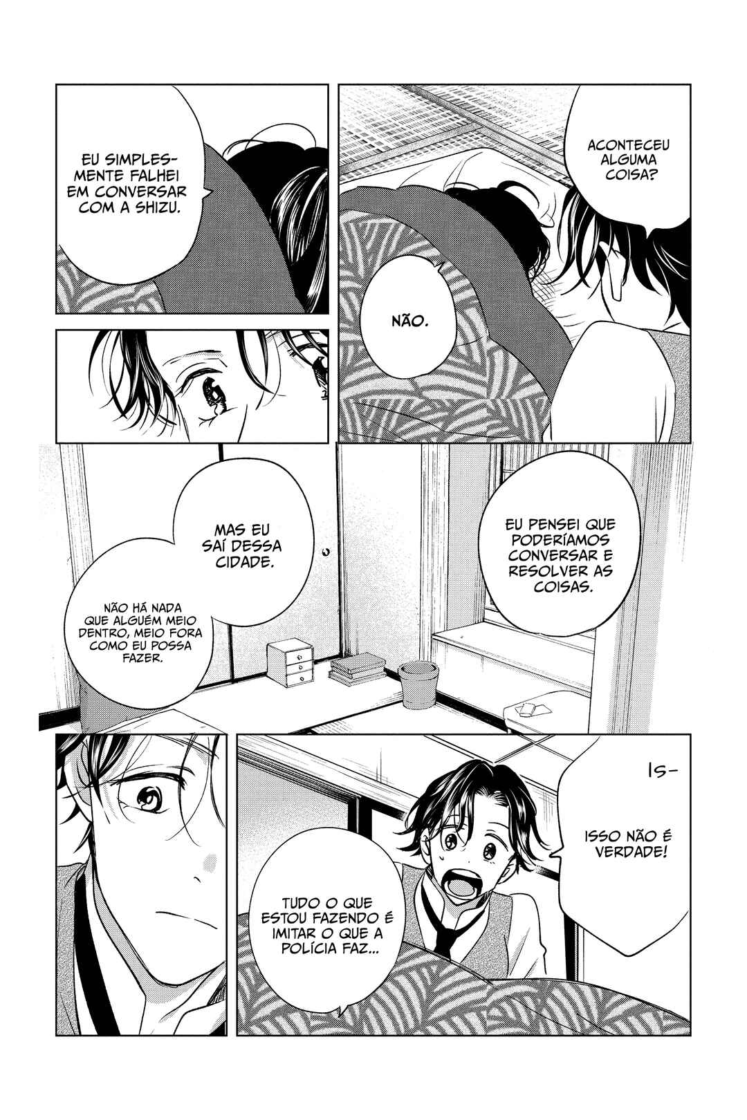 My Dear Detective: Mitsuko’s Case Files Chapter 43 - Page 26