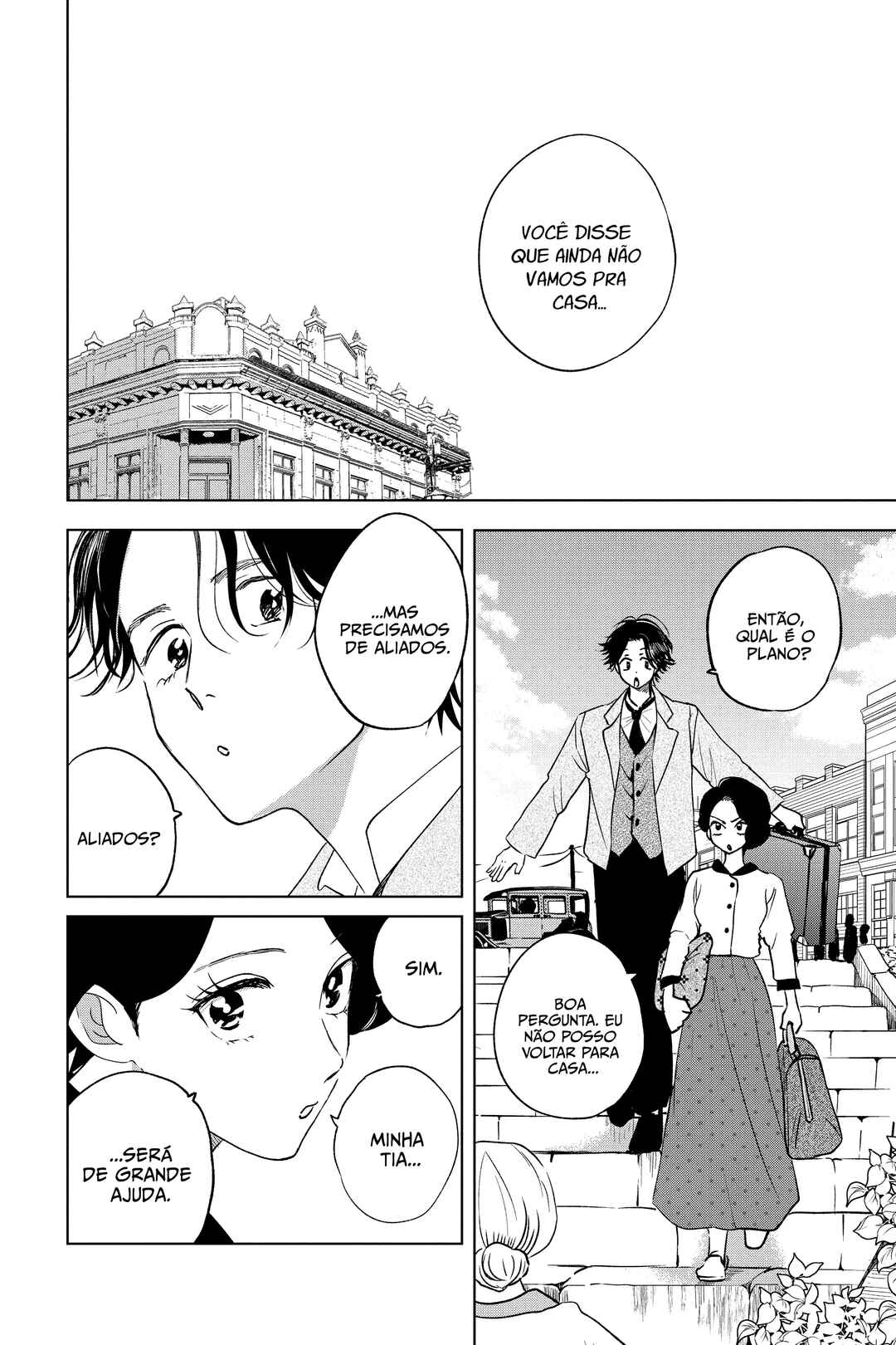 My Dear Detective: Mitsuko’s Case Files Chapter 43 - Page 3