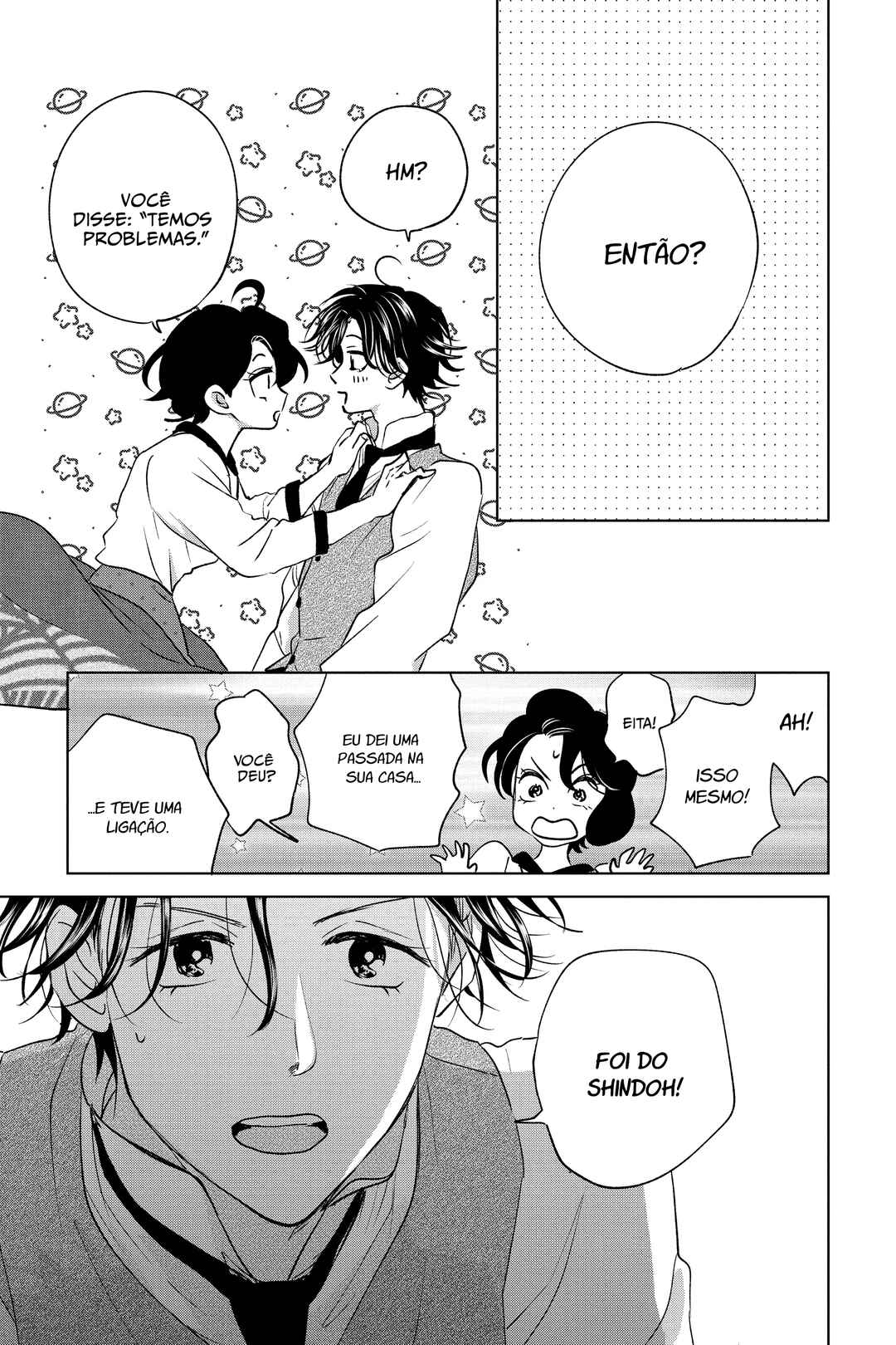 My Dear Detective: Mitsuko’s Case Files Chapter 43 - Page 32