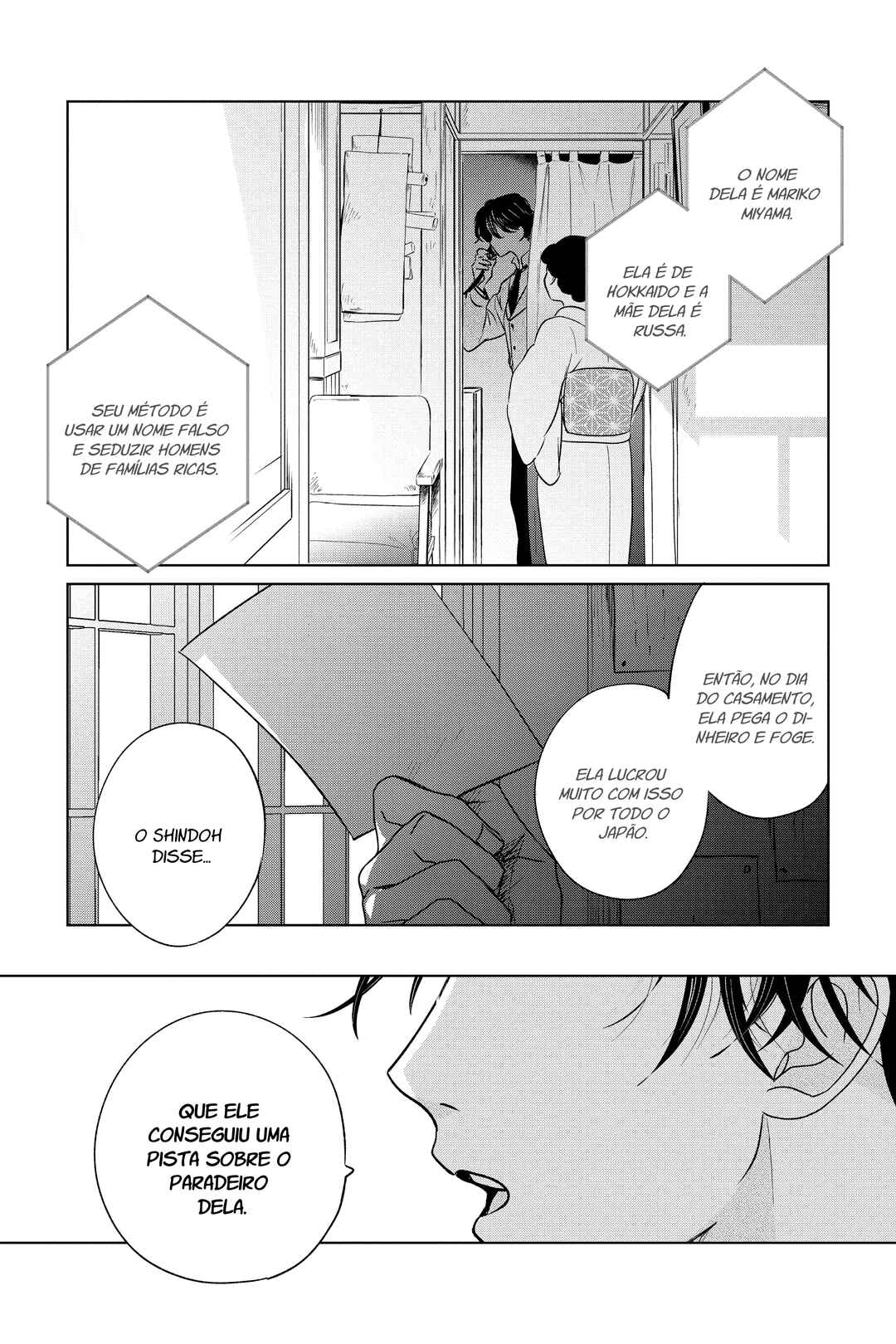 My Dear Detective: Mitsuko’s Case Files Chapter 43 - Page 35