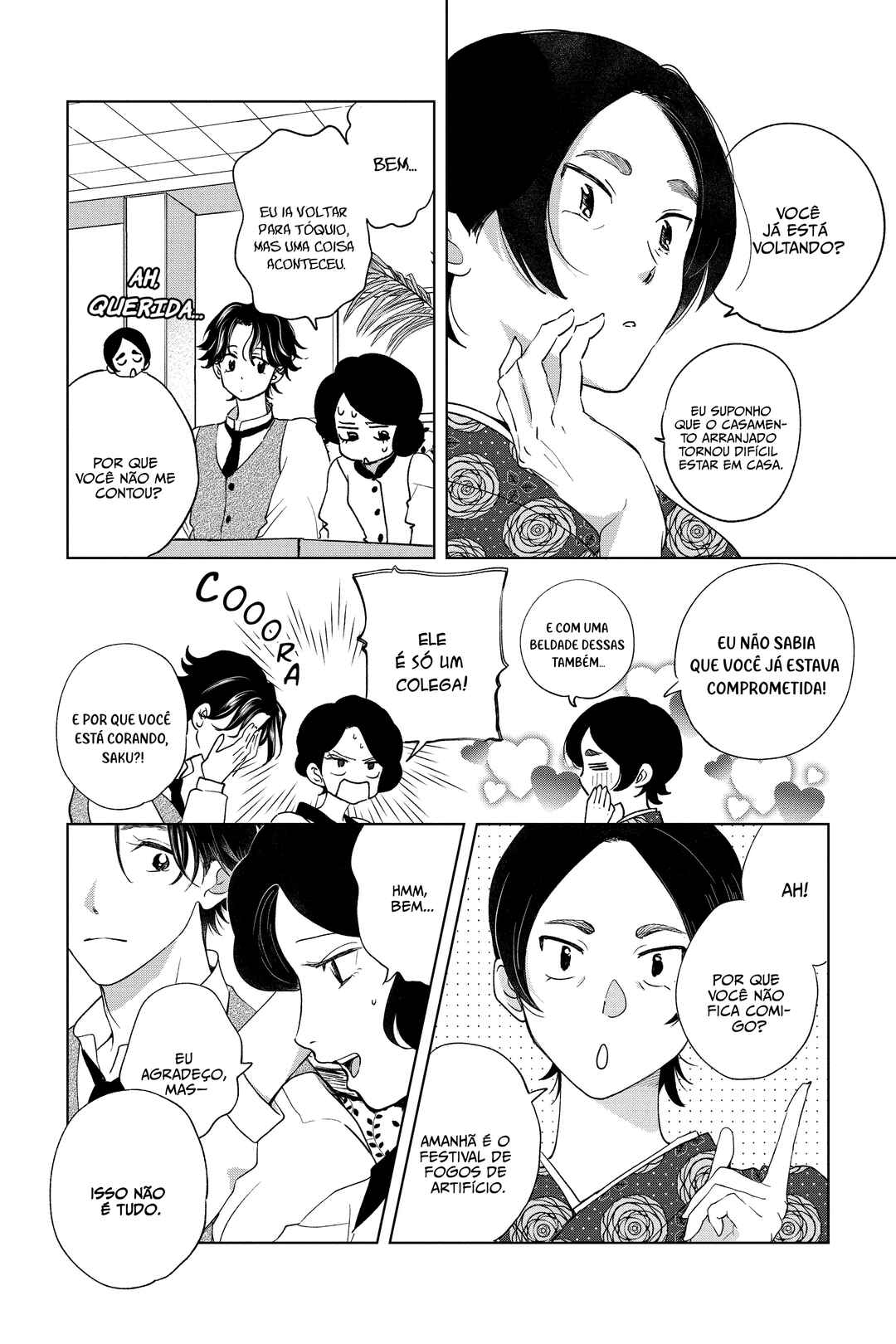 My Dear Detective: Mitsuko’s Case Files Chapter 43 - Page 5