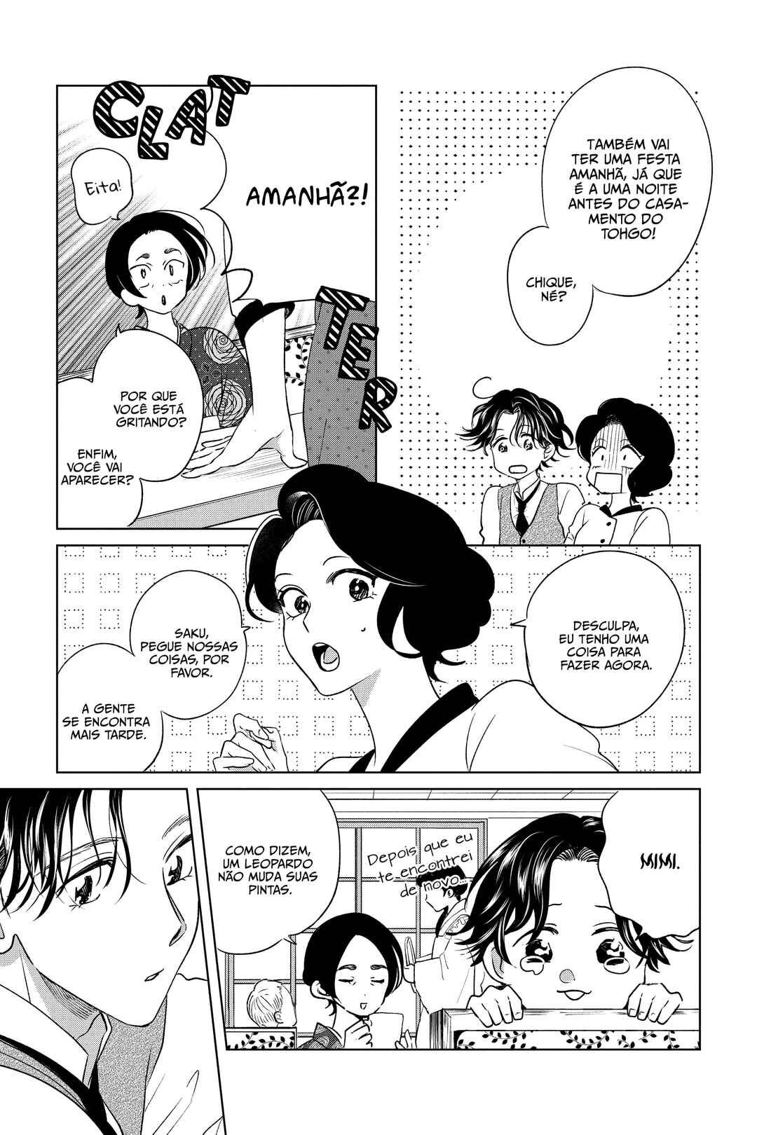 My Dear Detective: Mitsuko’s Case Files Chapter 43 - Page 6