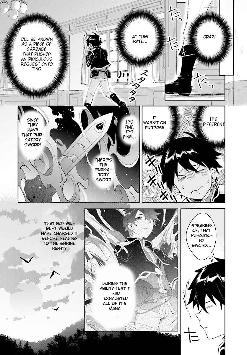 Nageki no Bourei wa Intai Shitai ~Saijaku Hunter ni Yoru Saikyou Party Ikuseijutsu~ Chapter 6 - Page 10