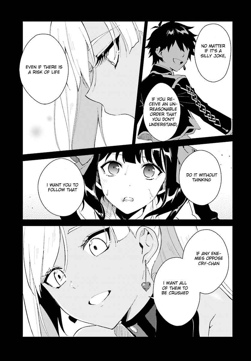 Nageki no Bourei wa Intai Shitai ~Saijaku Hunter ni Yoru Saikyou Party Ikuseijutsu~ Chapter 6 - Page 13
