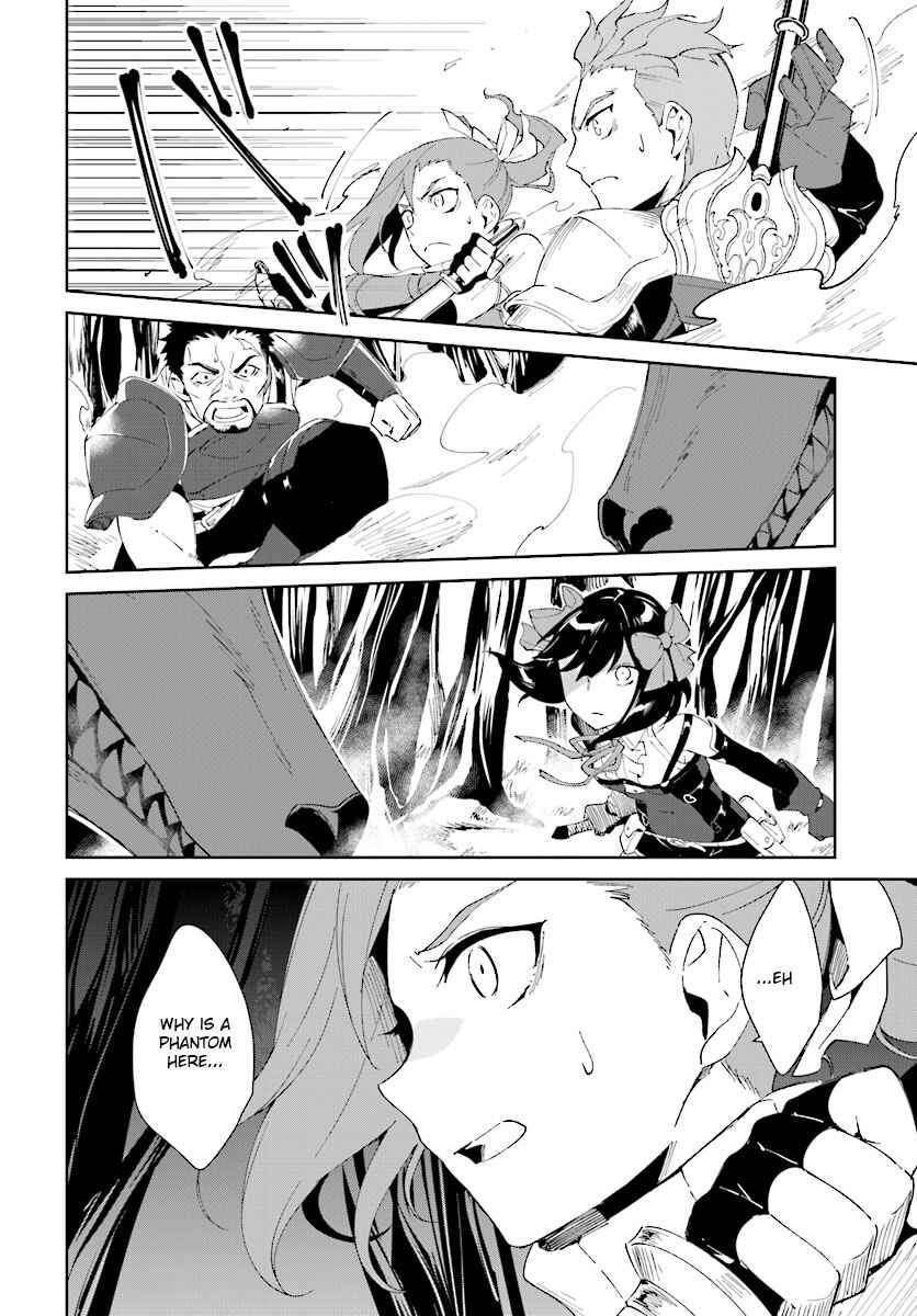 Nageki no Bourei wa Intai Shitai ~Saijaku Hunter ni Yoru Saikyou Party Ikuseijutsu~ Chapter 6 - Page 22