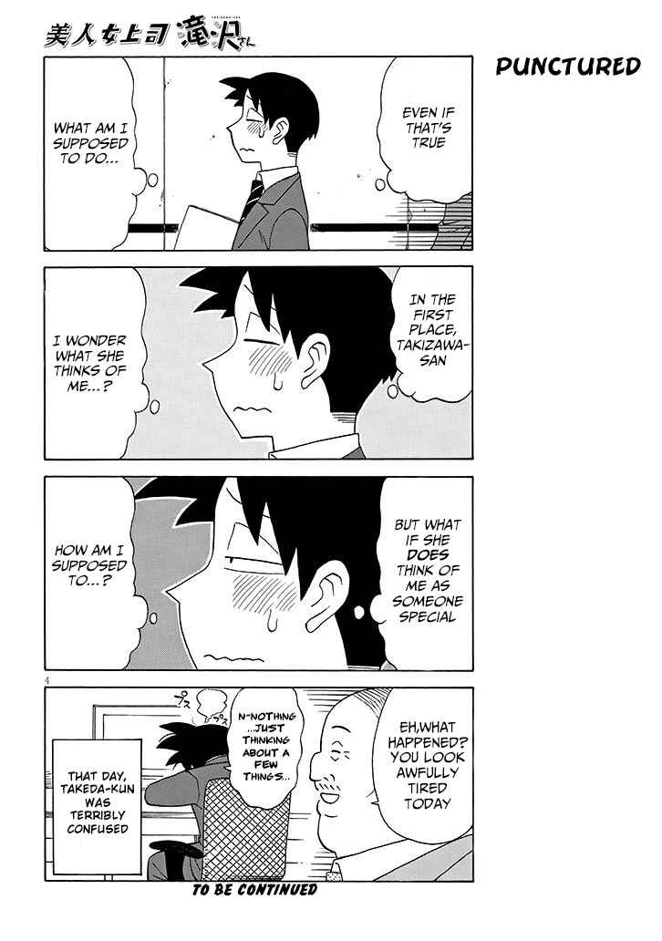 Bijin Onna Joushi Takizawa-san Chapter 93 - Page 4