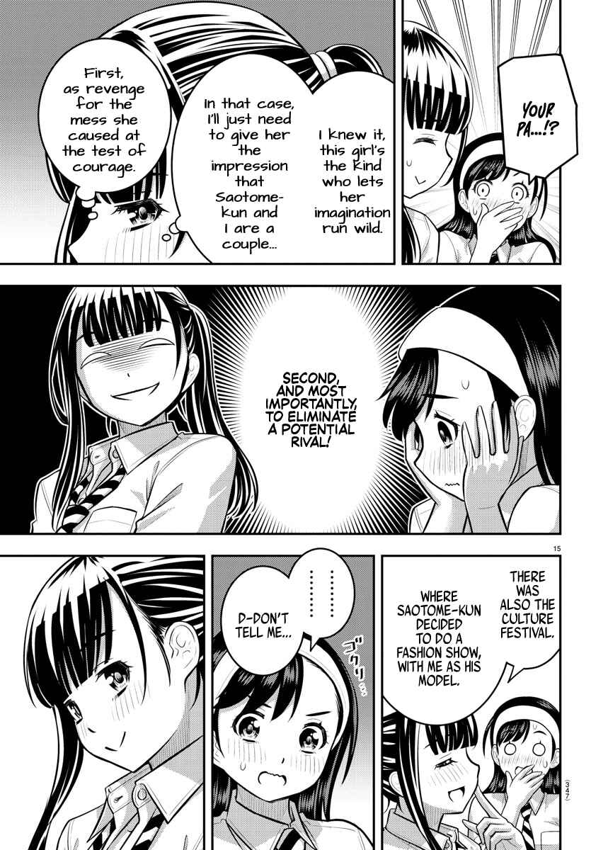 Yankee JK Kuzuhana-chan Chapter 140 - Page 15