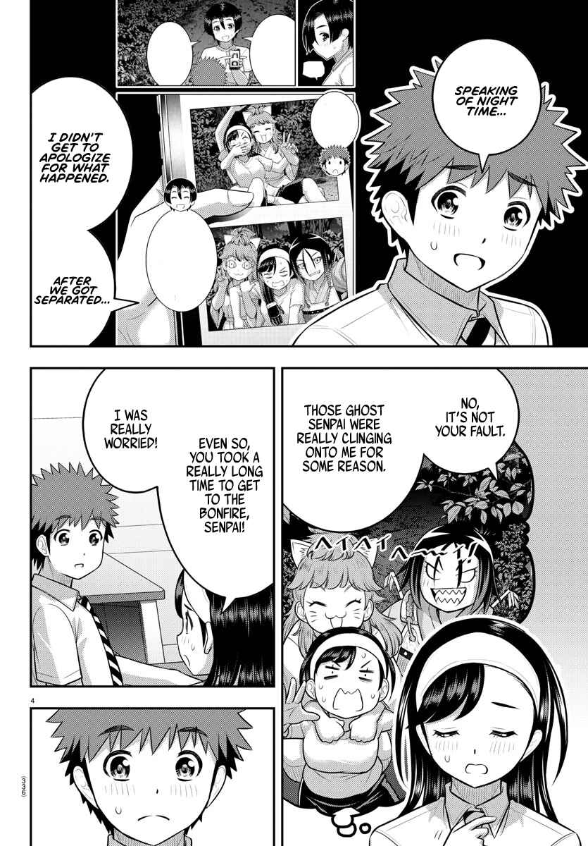 Yankee JK Kuzuhana-chan Chapter 140 - Page 4