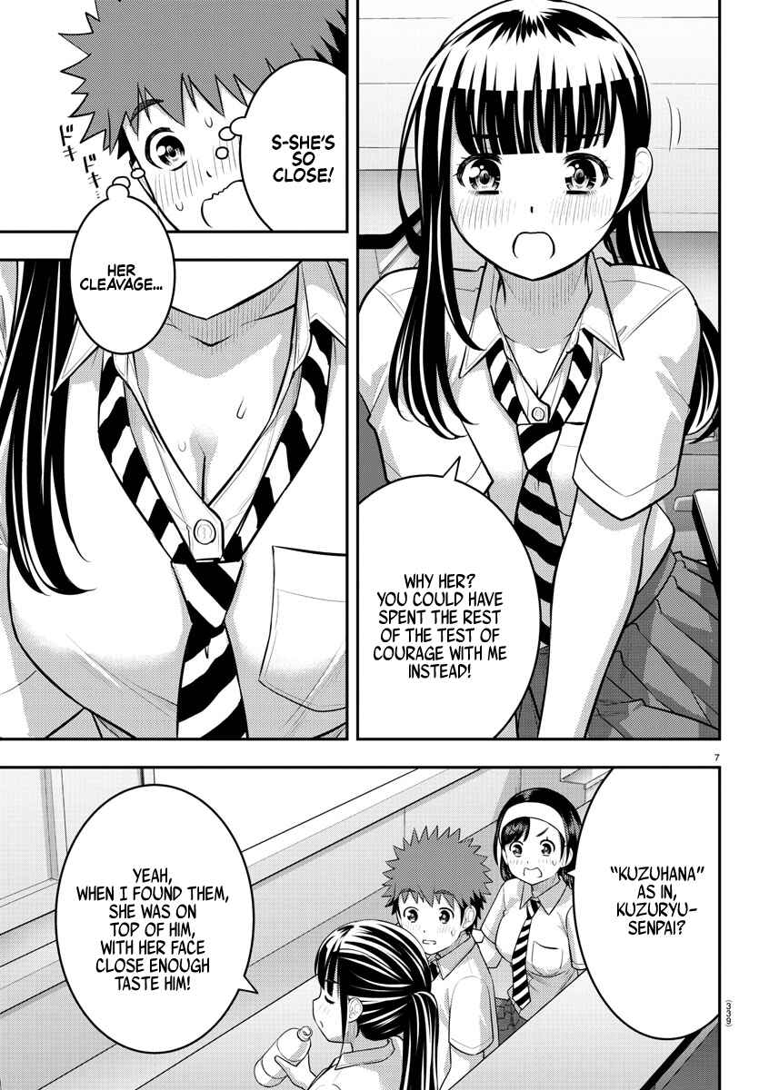 Yankee JK Kuzuhana-chan Chapter 140 - Page 7