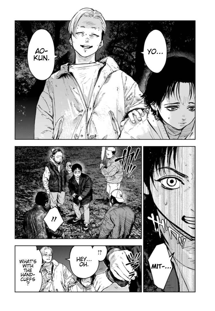 Gyakusatsu Happy End ~Ao no Shou~ Chapter 17 - Page 17