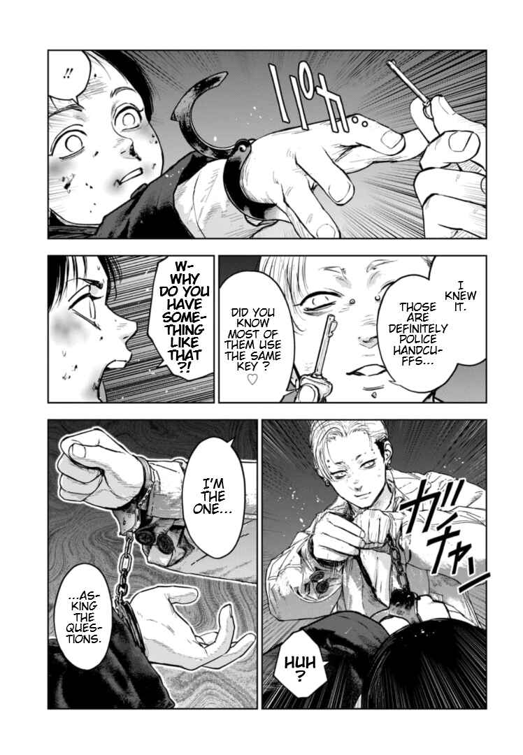 Gyakusatsu Happy End ~Ao no Shou~ Chapter 17 - Page 26