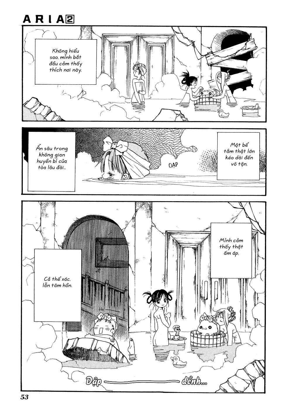 Aria Chapter 7 - Page 16