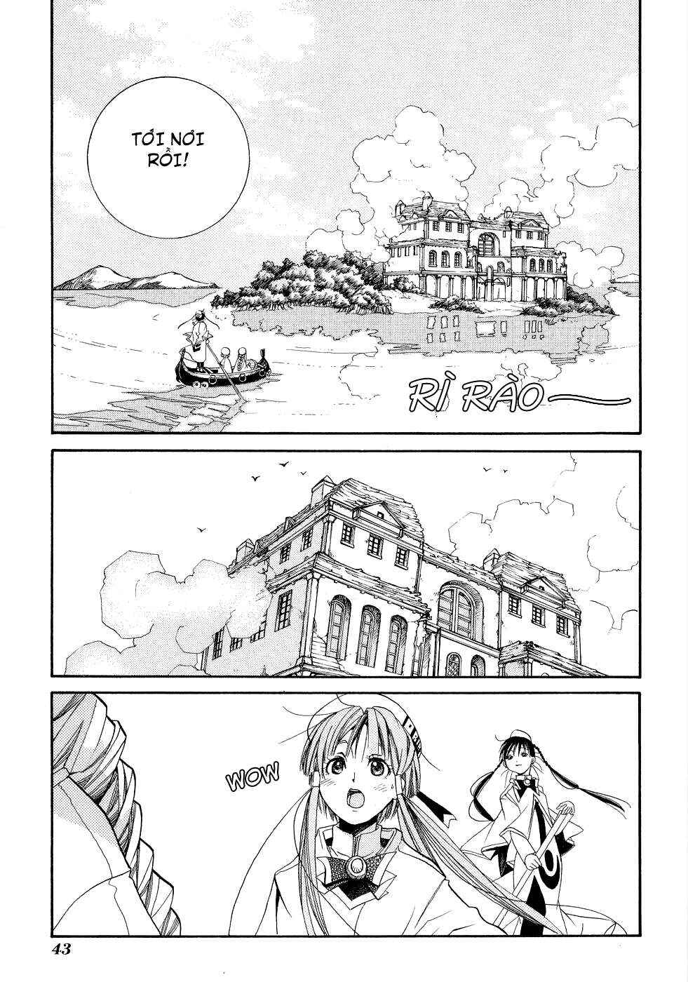 Aria Chapter 7 - Page 7