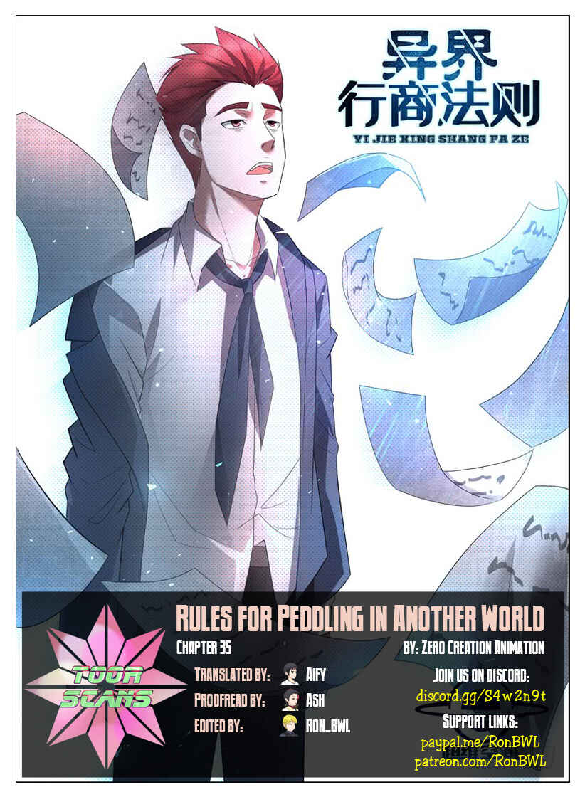 Rules for Peddling in Another World Chapter 35 - Page 1