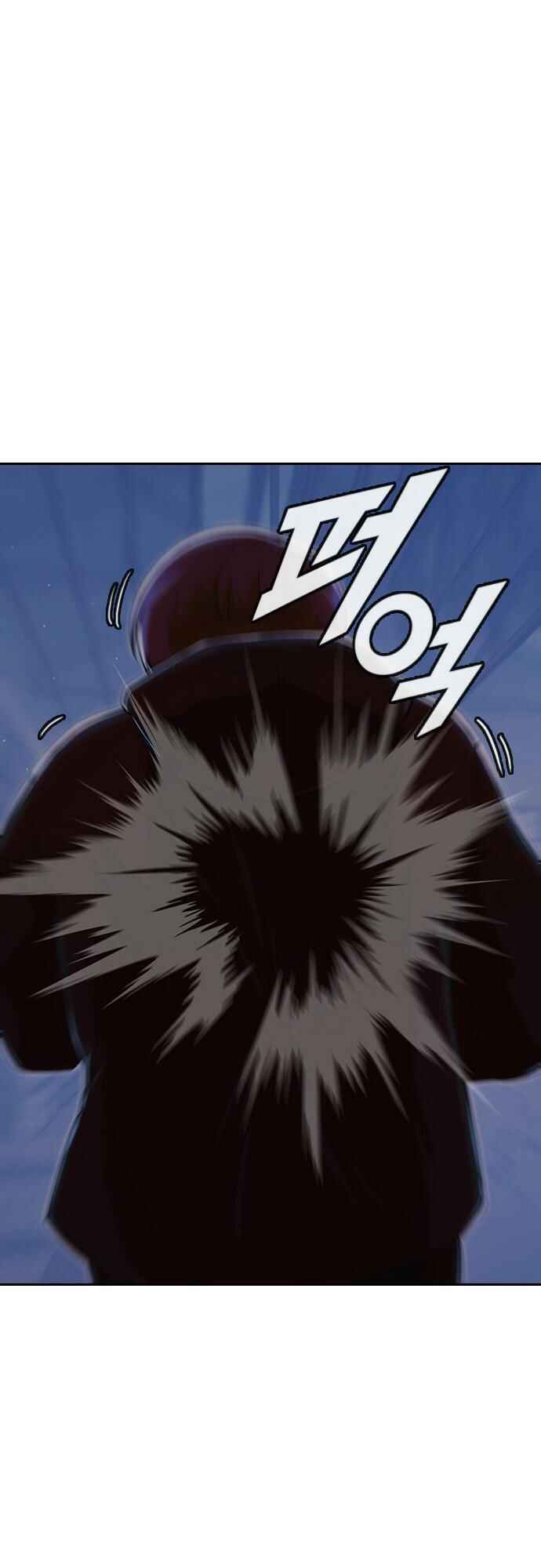 Random Chat Chapter 174 - Page 14