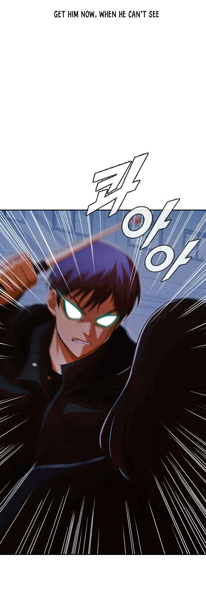 Random Chat Chapter 174 - Page 19