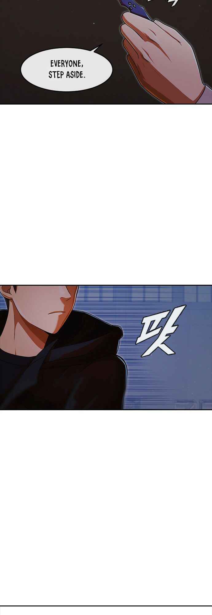 Random Chat Chapter 174 - Page 3