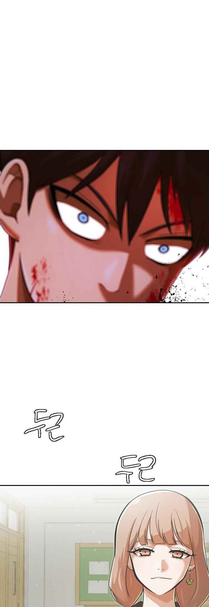 Random Chat Chapter 174 - Page 51