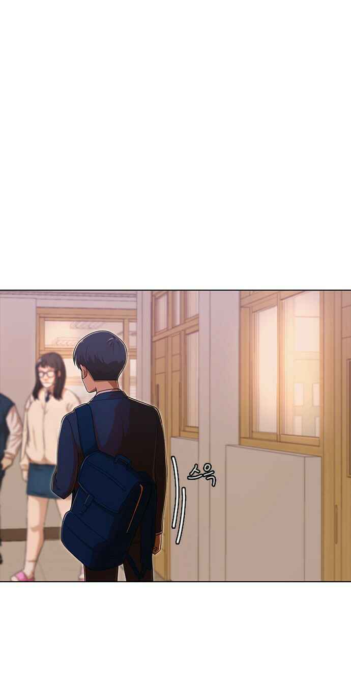 Random Chat Chapter 174 - Page 60