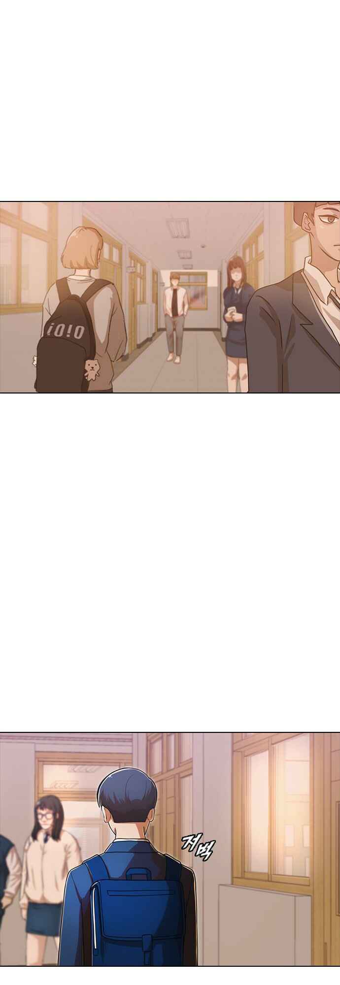 Random Chat Chapter 174 - Page 61