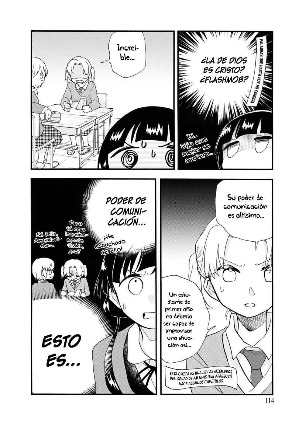 Kumamiko Chapter 101 - Page 18