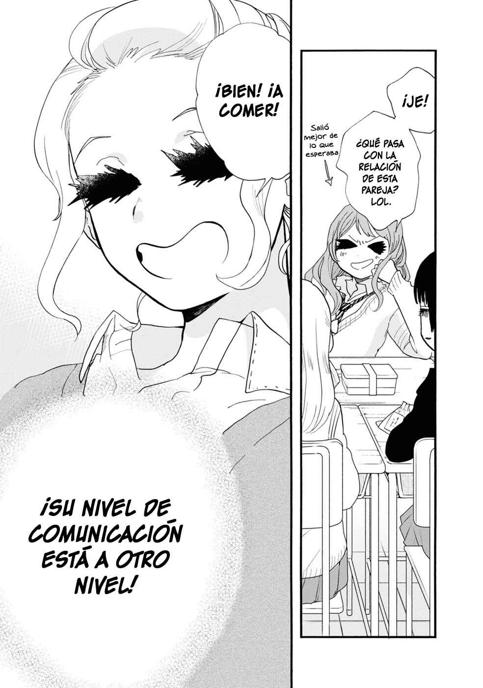Kumamiko Chapter 101 - Page 19