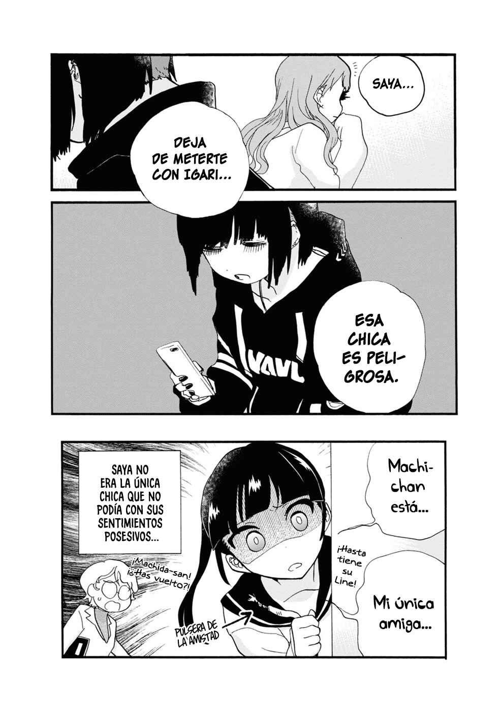 Kumamiko Chapter 101 - Page 26