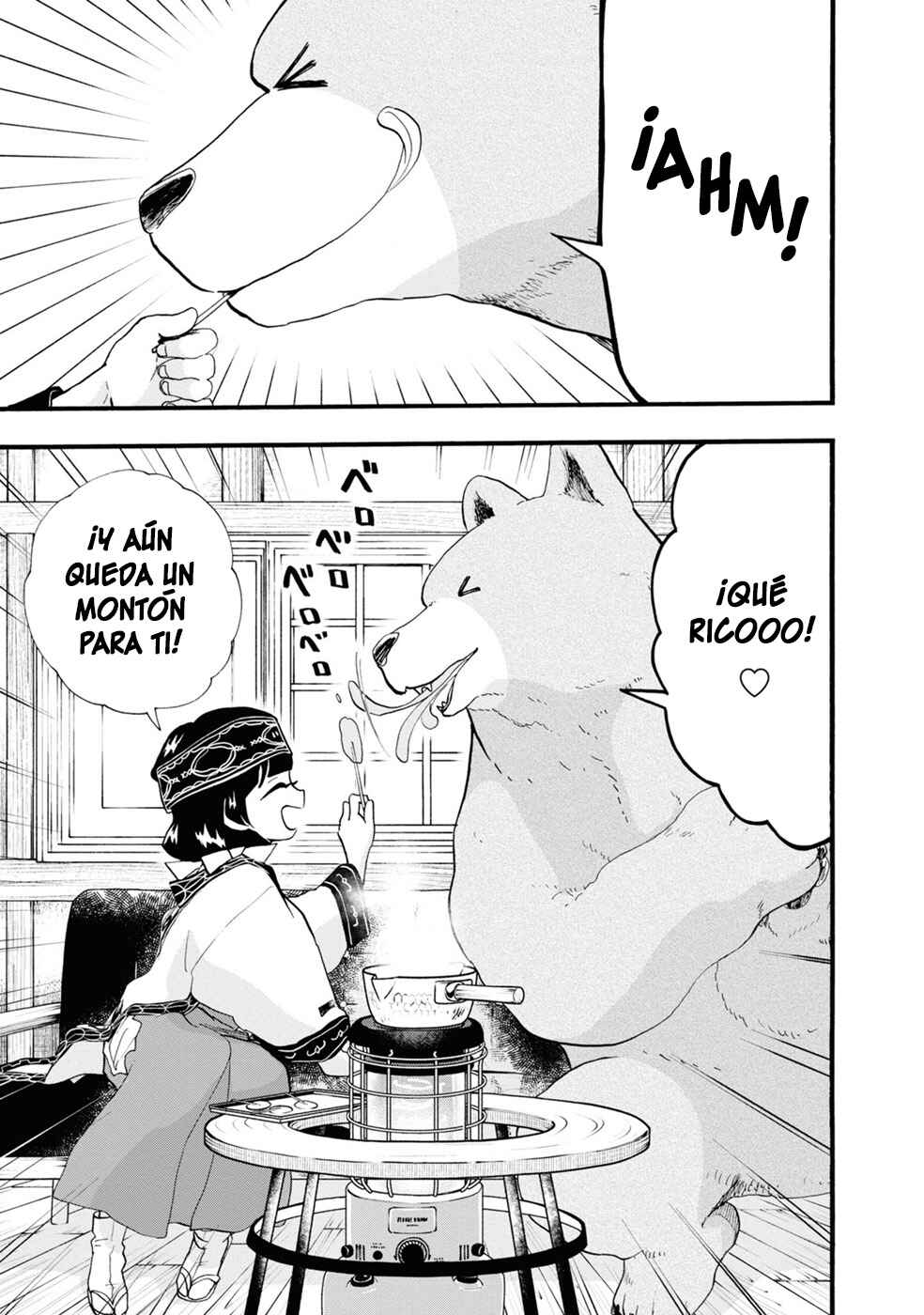 Kumamiko Chapter 101 - Page 3