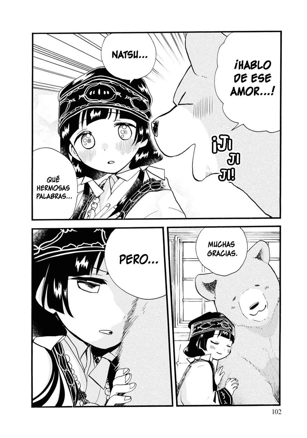 Kumamiko Chapter 101 - Page 6