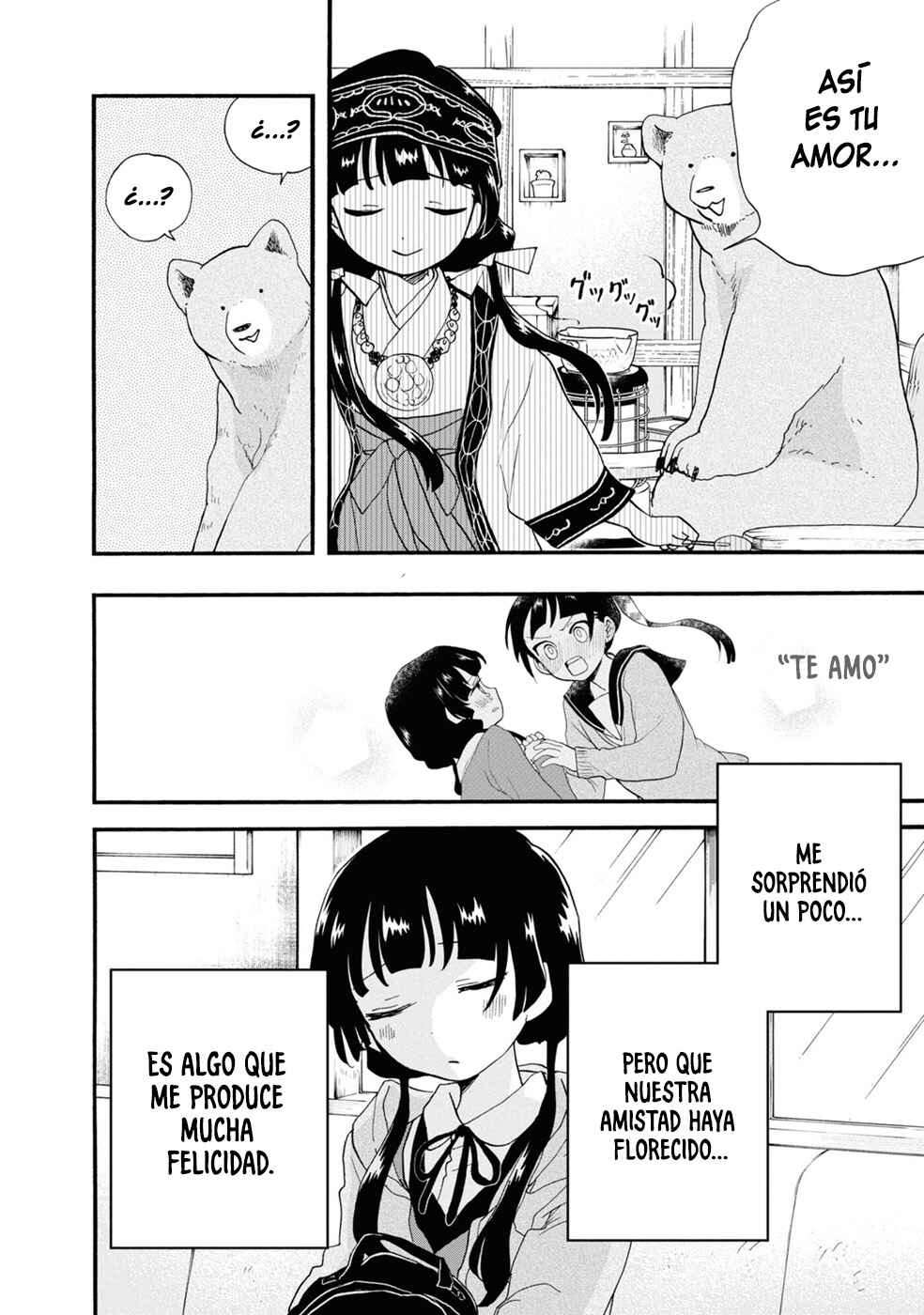 Kumamiko Chapter 101 - Page 8