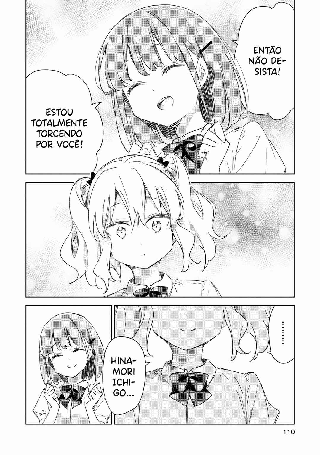 Amaesasete Hinamori-san! Chapter 12 - Page 13