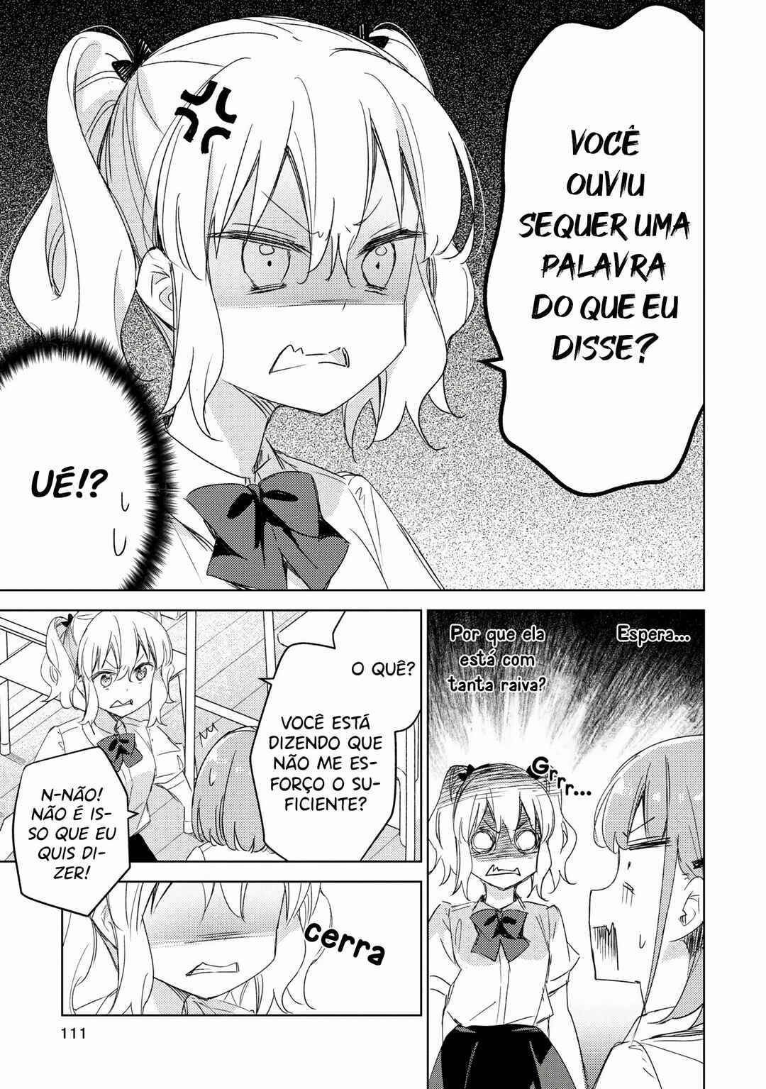 Amaesasete Hinamori-san! Chapter 12 - Page 14