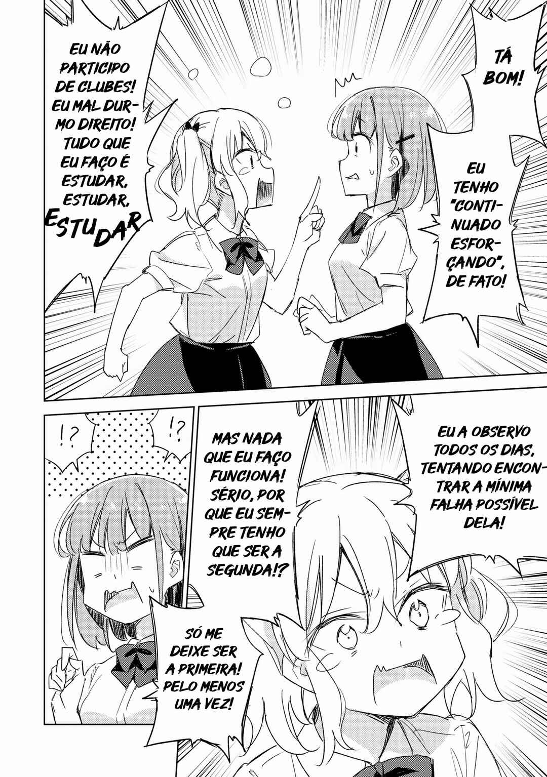 Amaesasete Hinamori-san! Chapter 12 - Page 15