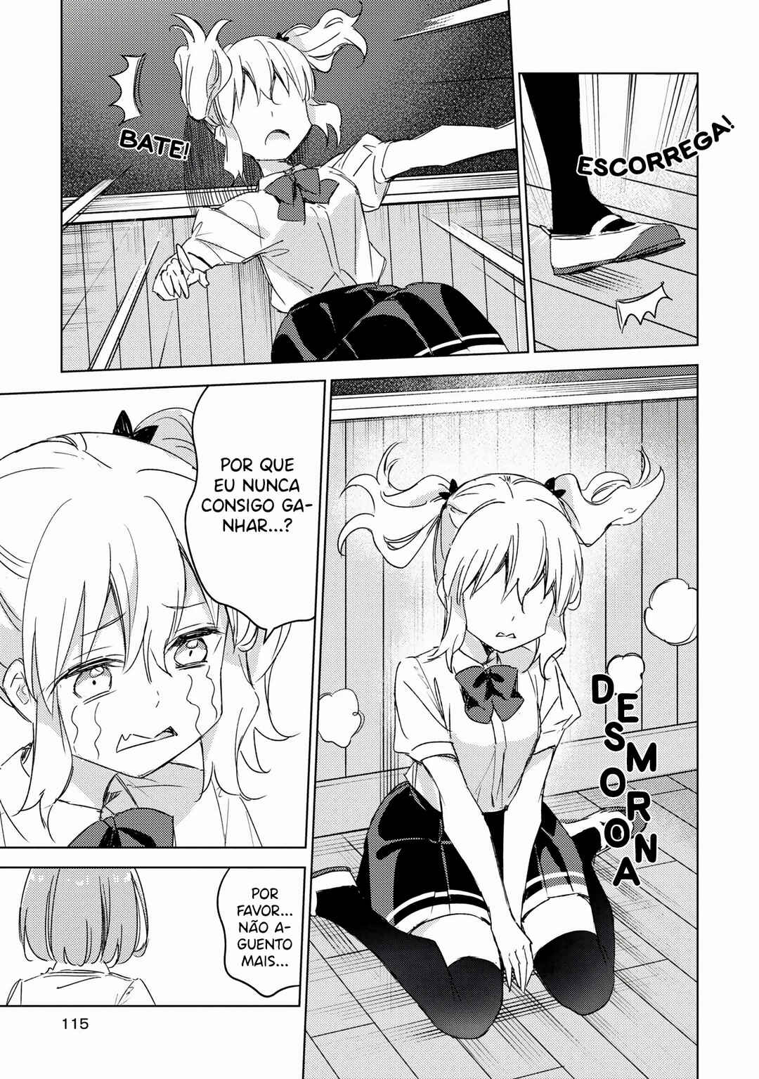 Amaesasete Hinamori-san! Chapter 12 - Page 18