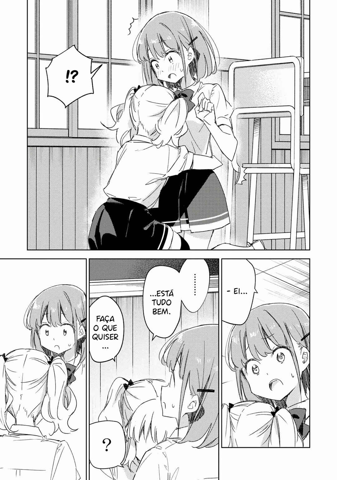 Amaesasete Hinamori-san! Chapter 12 - Page 24